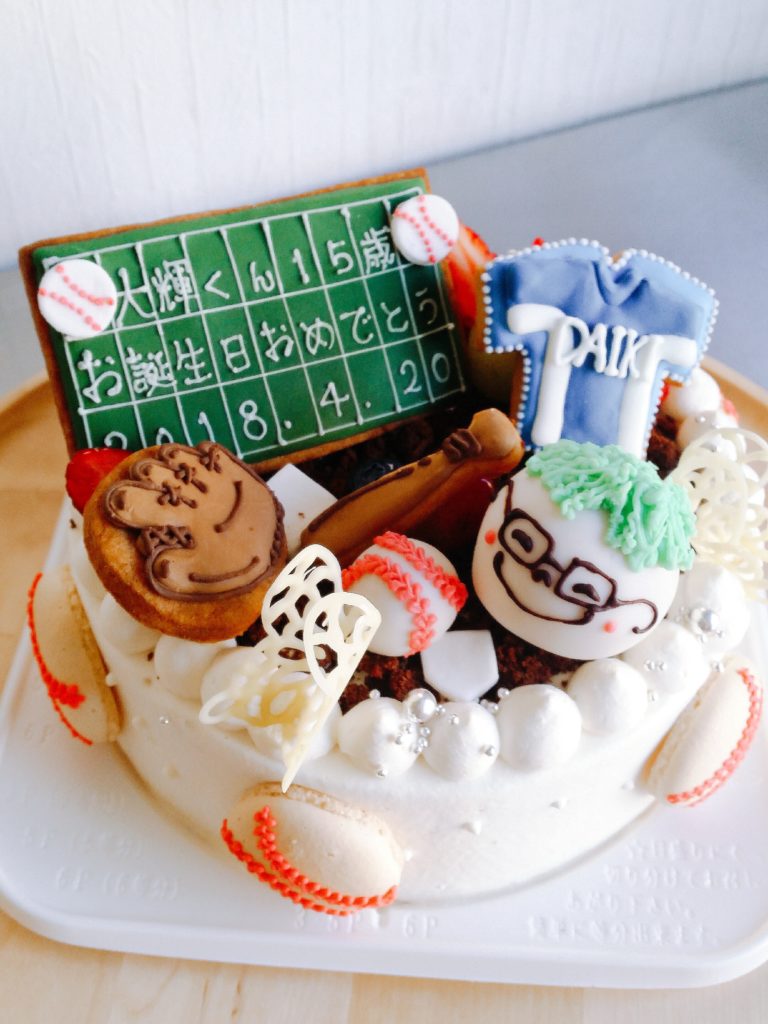 バースデーケーキは野球場 千葉 オリジナルケーキ販売 菓子工房ノア Noah